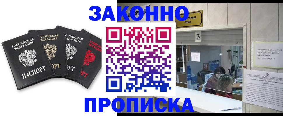 форма 3 в Лыткарино