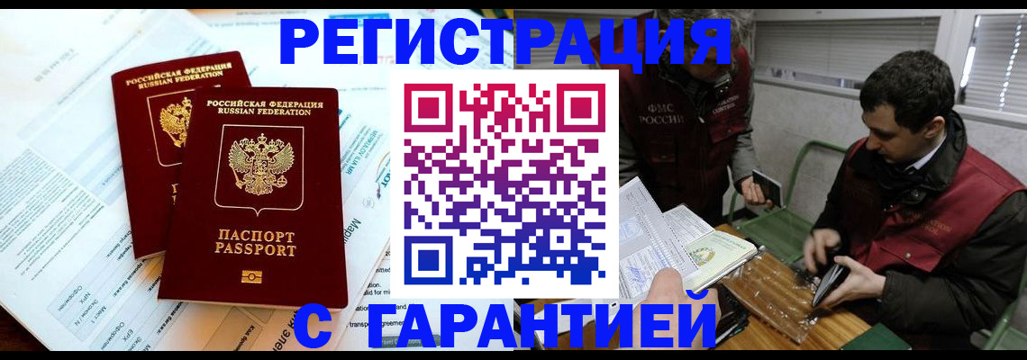 форма 3 в Лыткарино